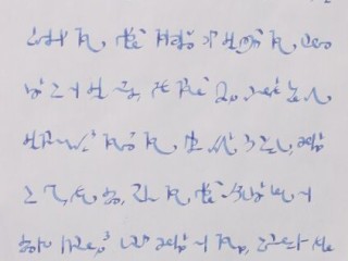 00040_11