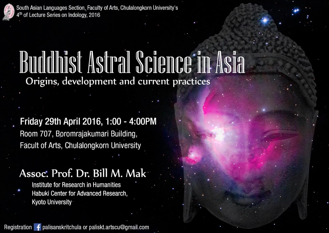 Buddhist Astral Science in Asia