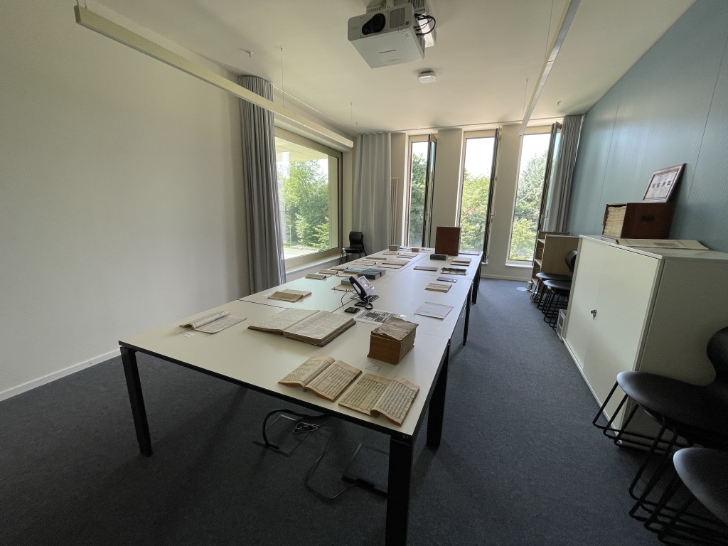 法蘭克福大學漢籍特藏展覽