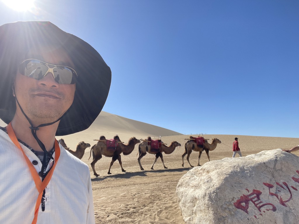 Dunhuang