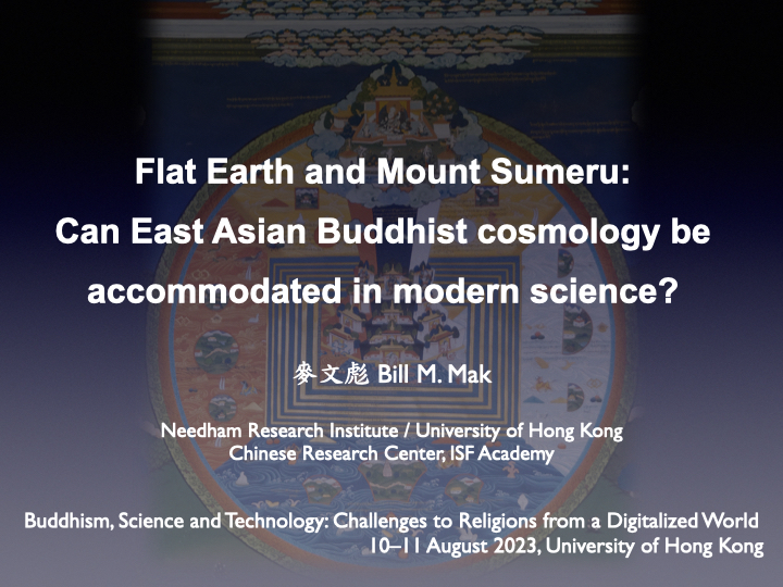 My presentation — not the most popular one!